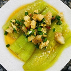 Cà Tím Hấp Mỡ Hành